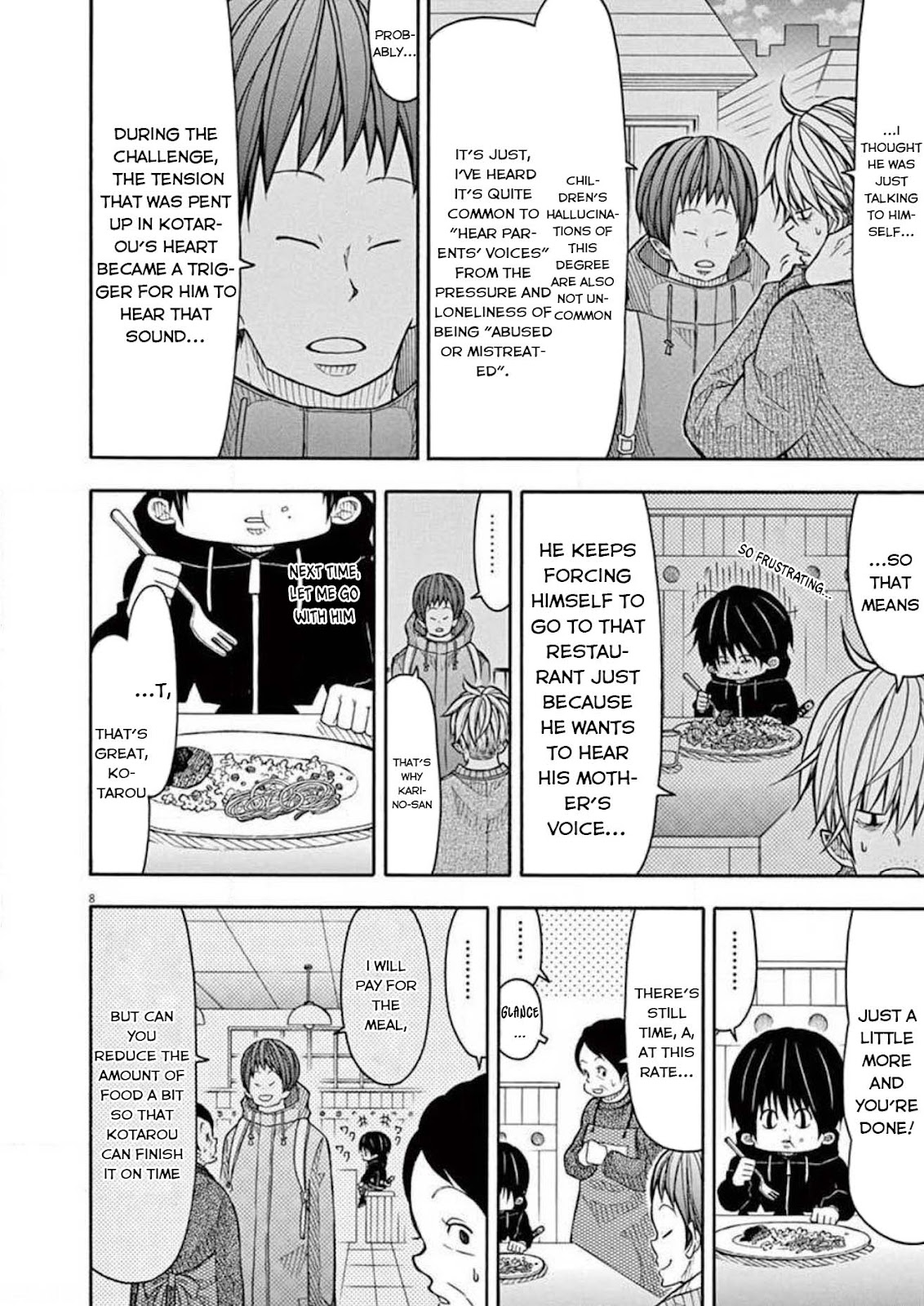 Kotaro Lives Alone, Chapter 109 image 008